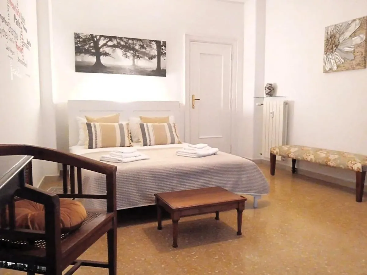 A Casa Di Chloe - San Giovanni Rome